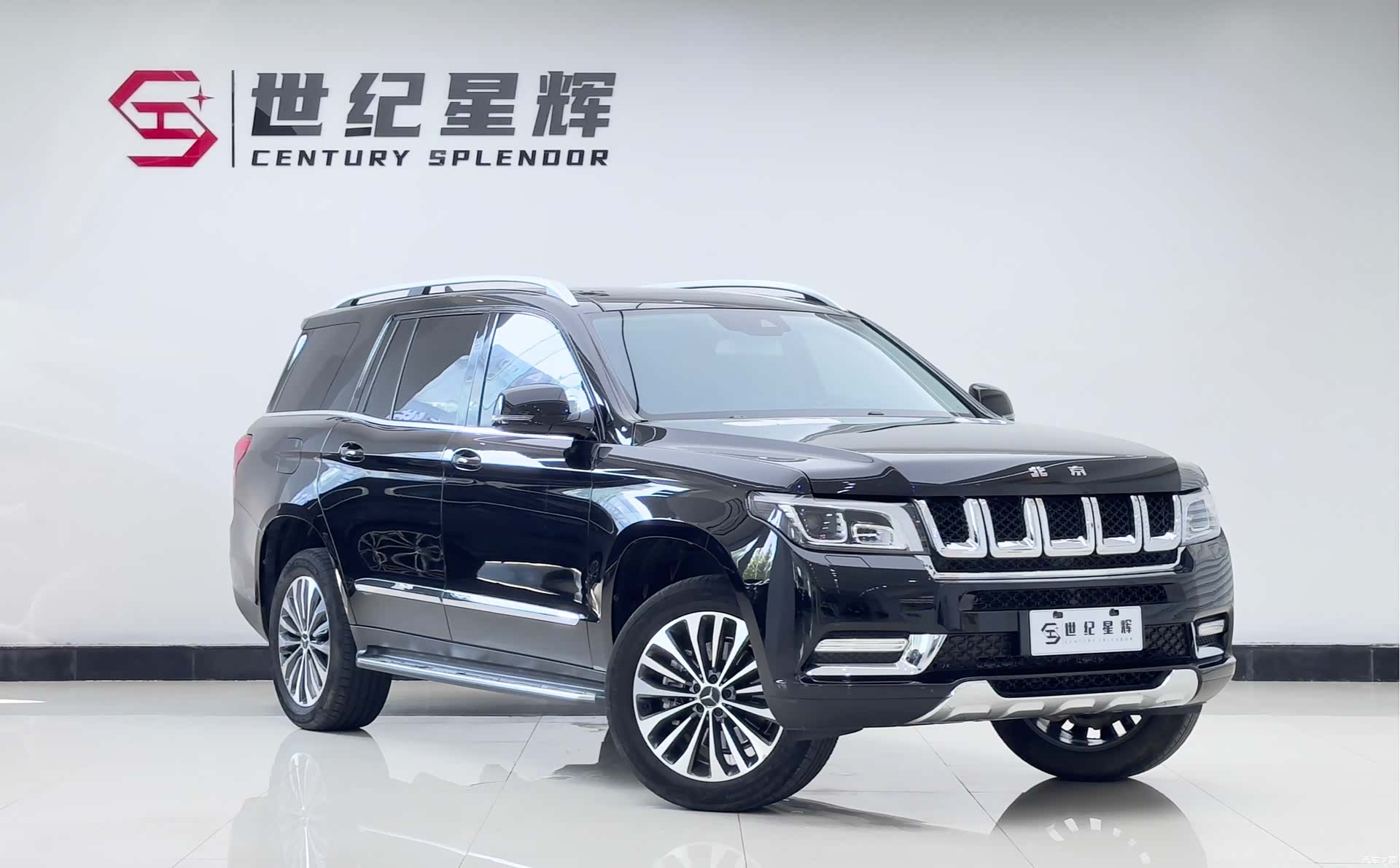 BAIC BJ90, 2023 2