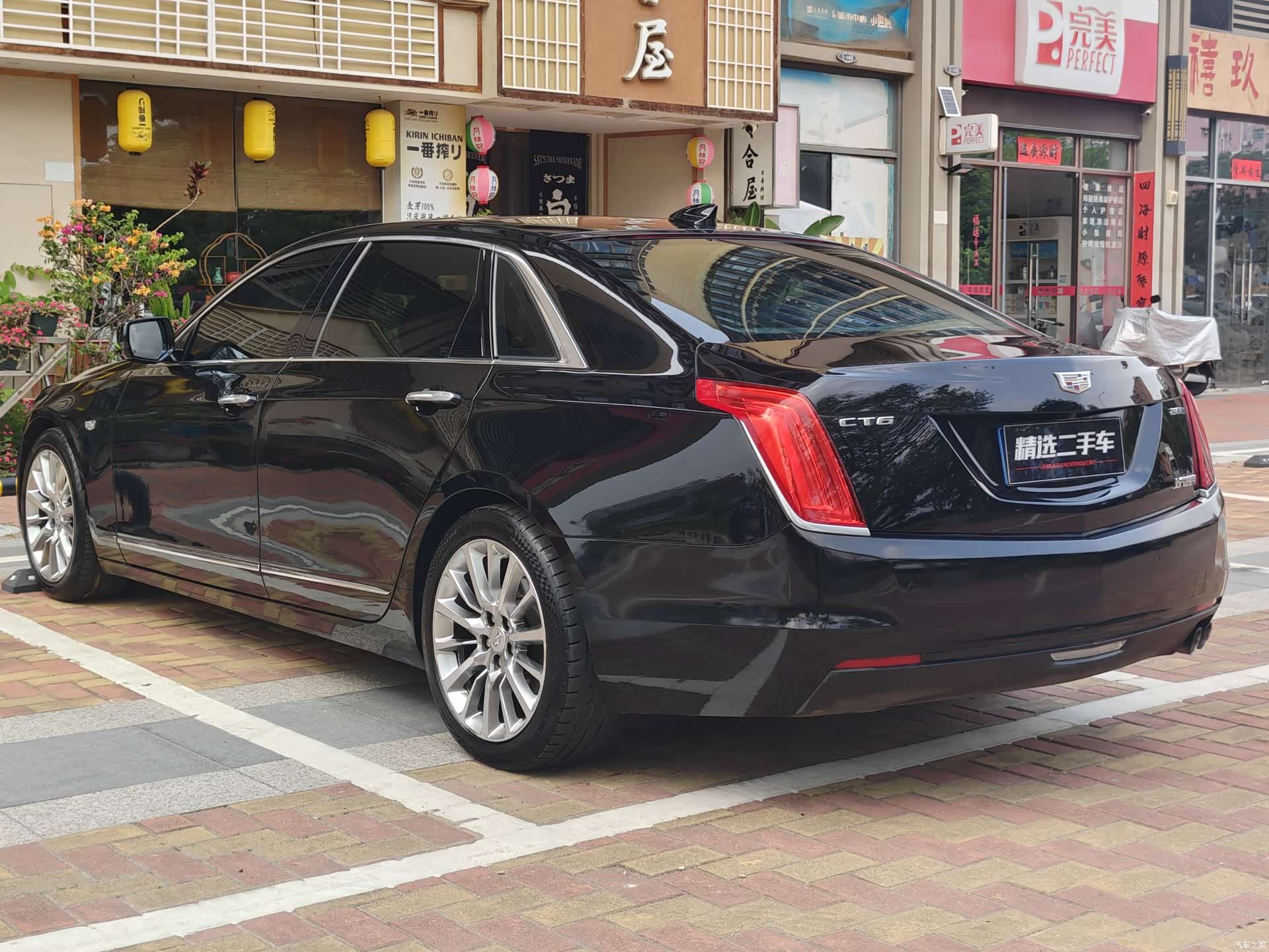 Cadillac CT6, 2017 16