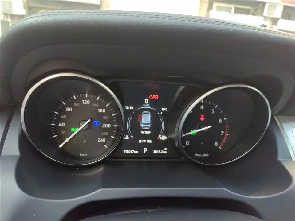 Land Rover Range Rover Aurora