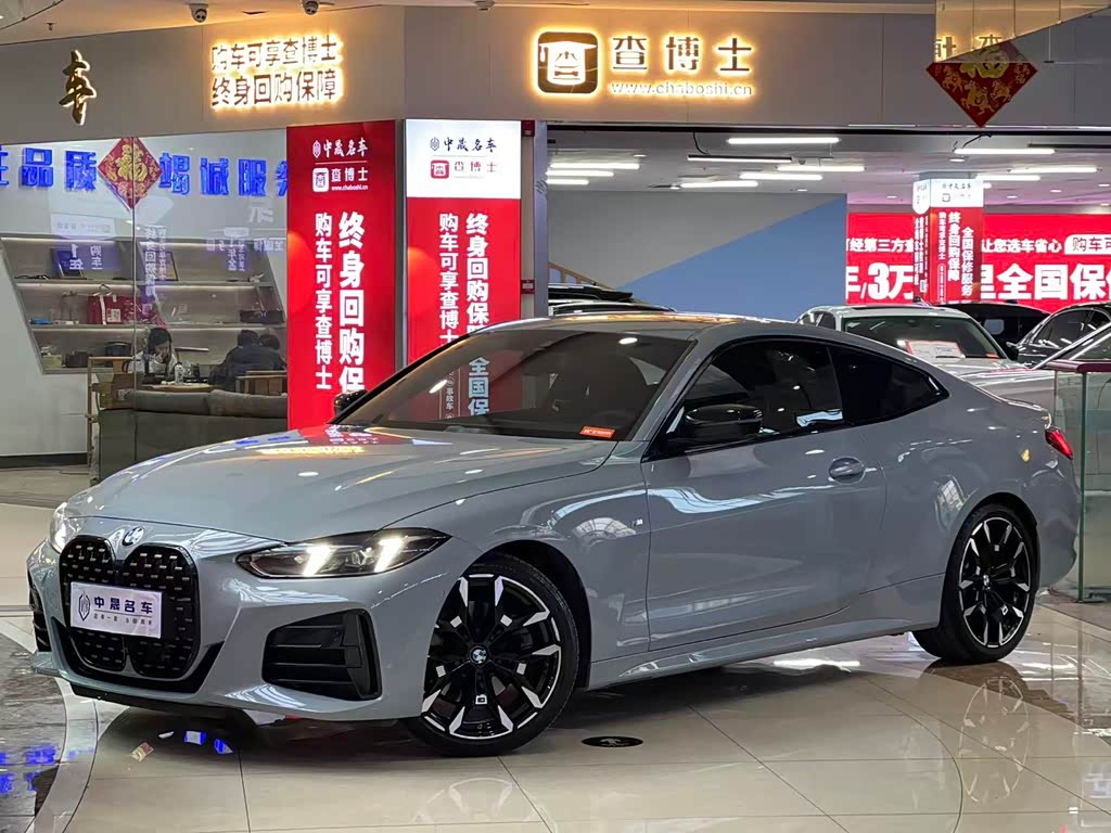BMW 4 Series