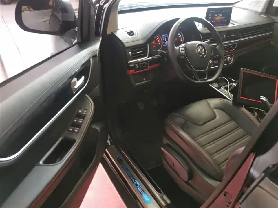 Forthing Popular SX6