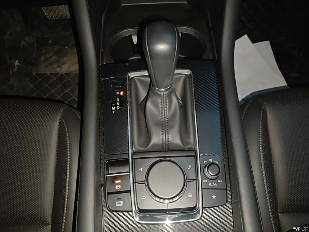 Mazda Mazda3, 2025 14