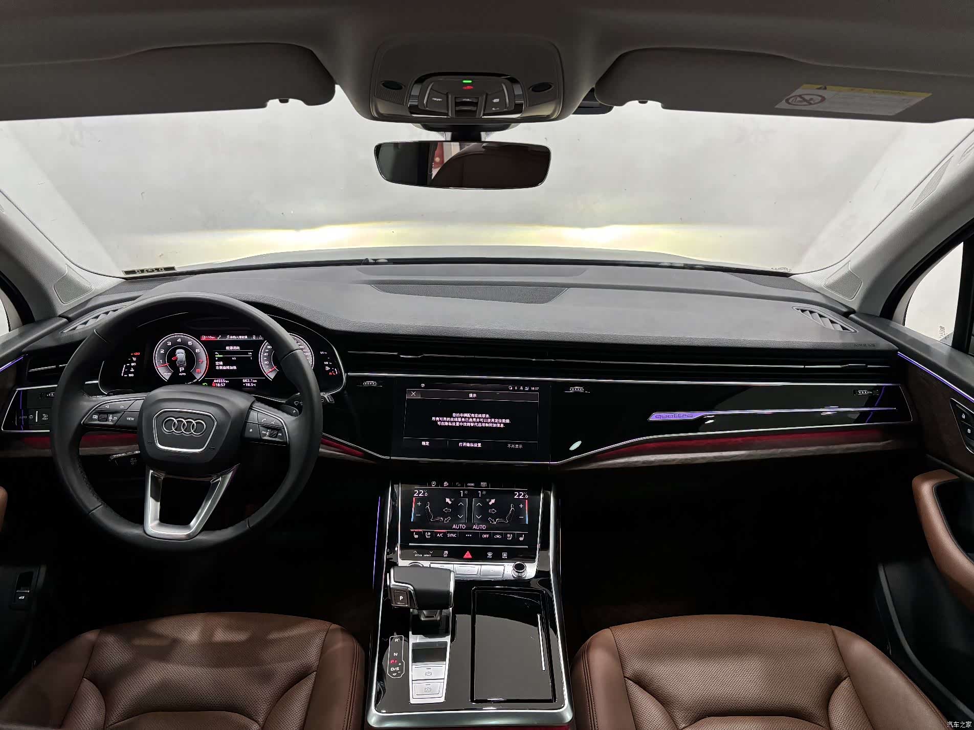 Audi Q7, 2022 15