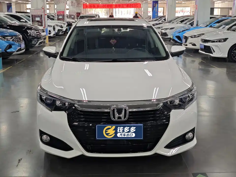 Honda Lingpai Honda Lingpai
