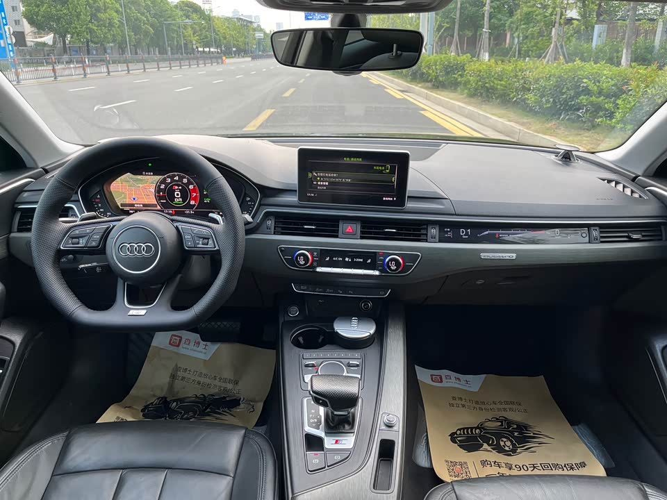 Audi A4L Audi A4L