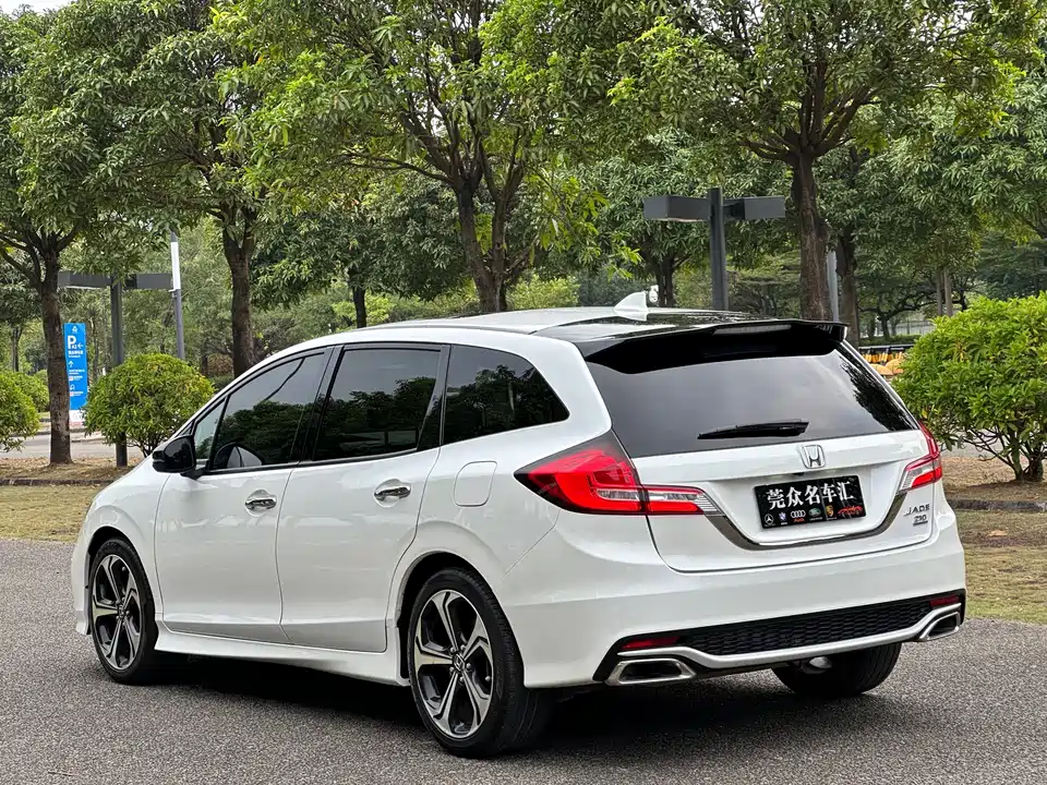 Honda Jade