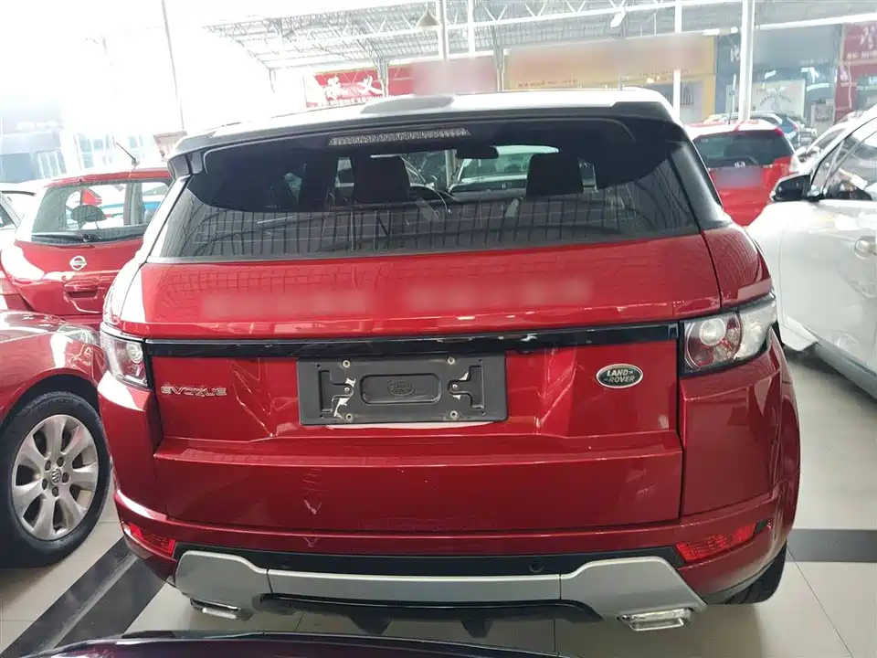 Land Rover Range Rover Aurora