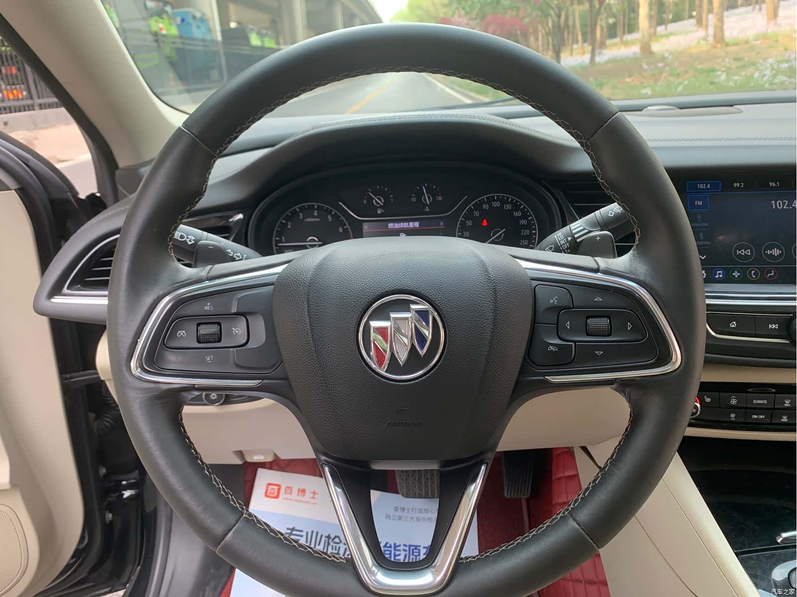 Buick Regal, 2021 14