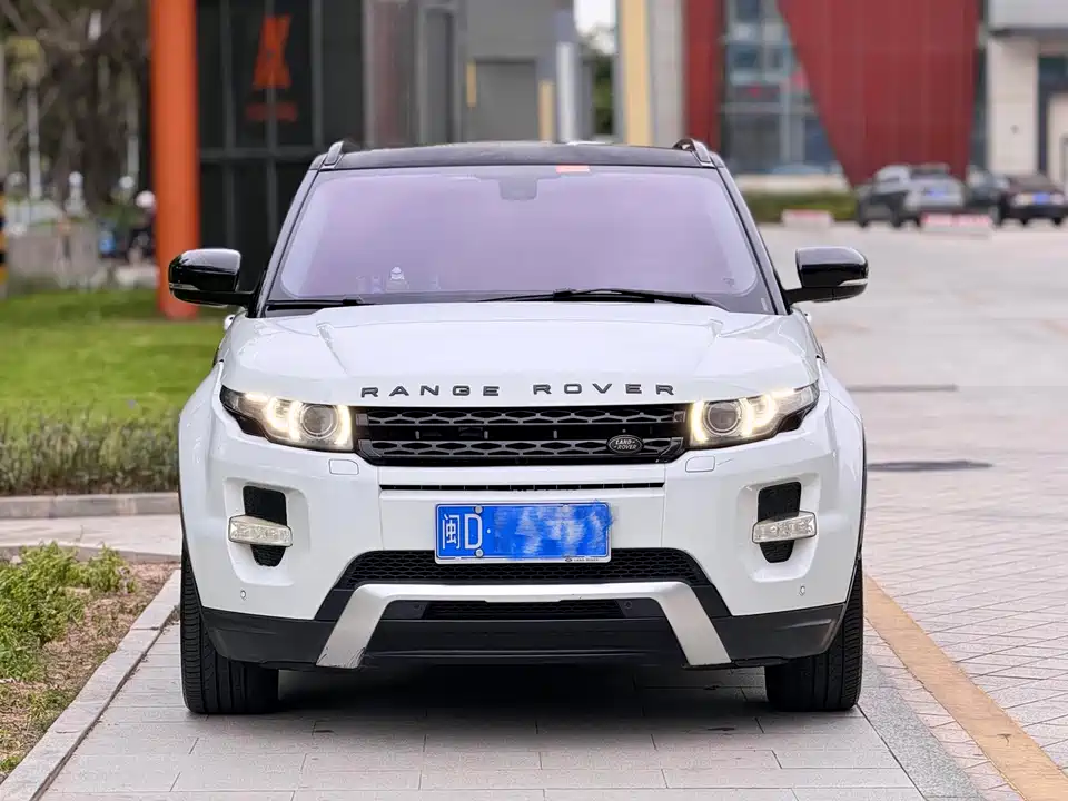 Land Rover Range Rover Aurora