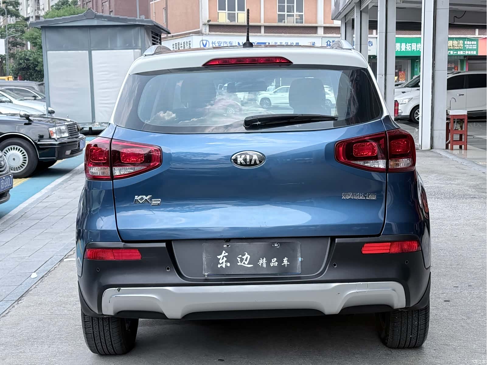 Kia KX3, 2016 8