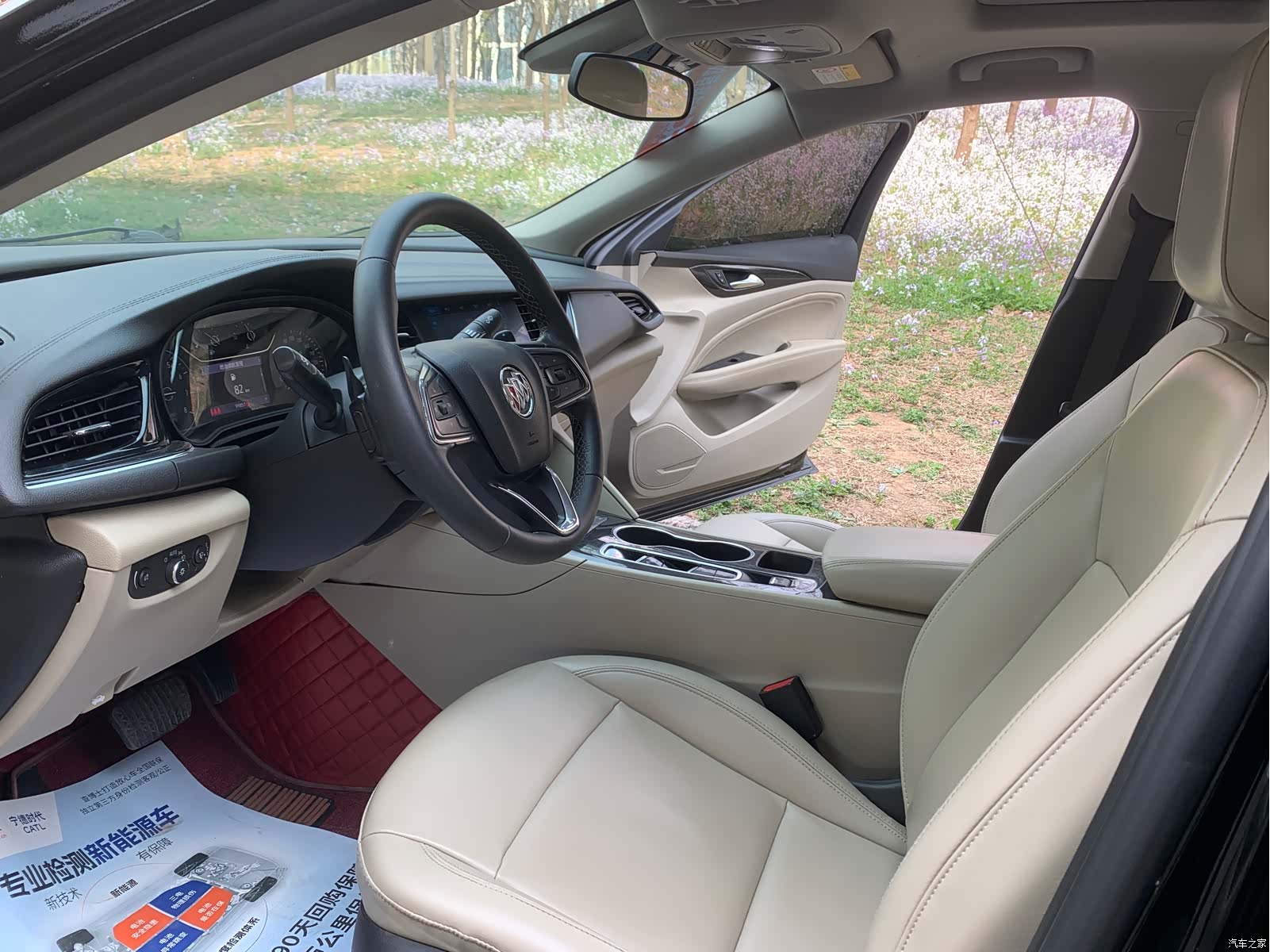 Buick Regal, 2021 10