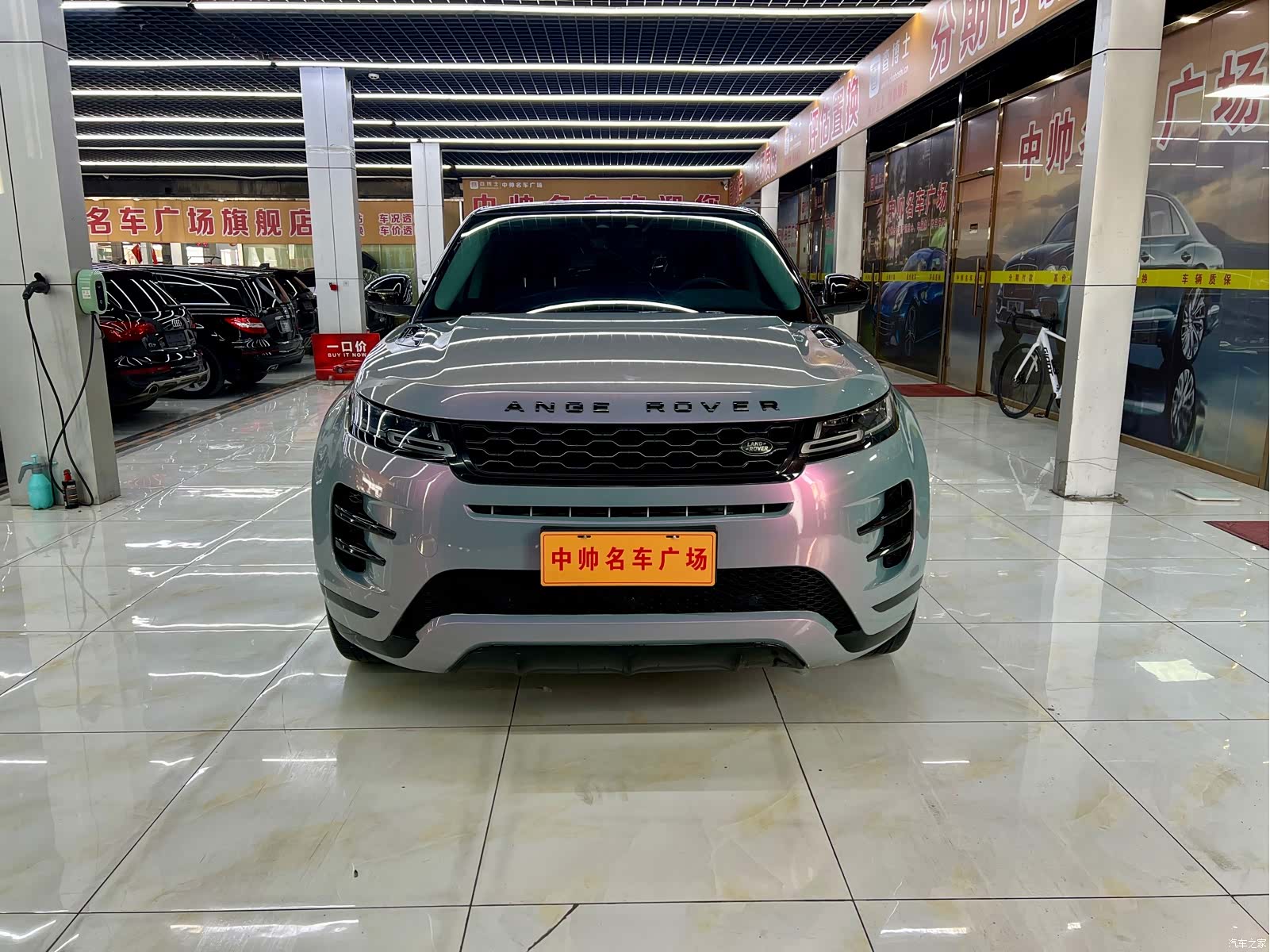 Land Rover Range Rover, 2020 2