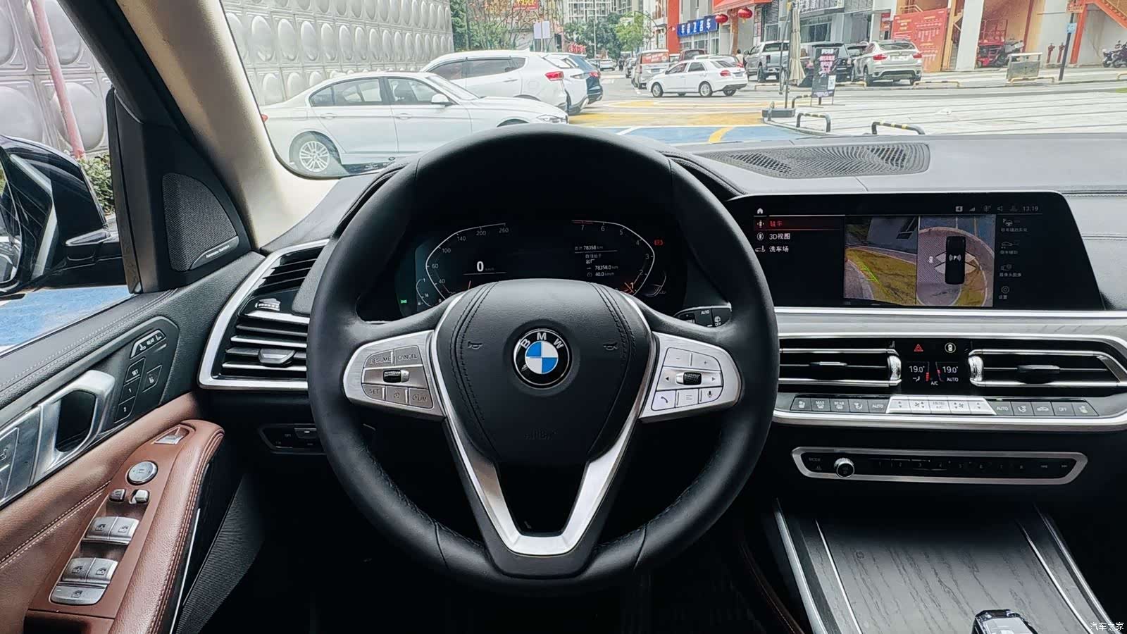 BMW X7, 2021 18
