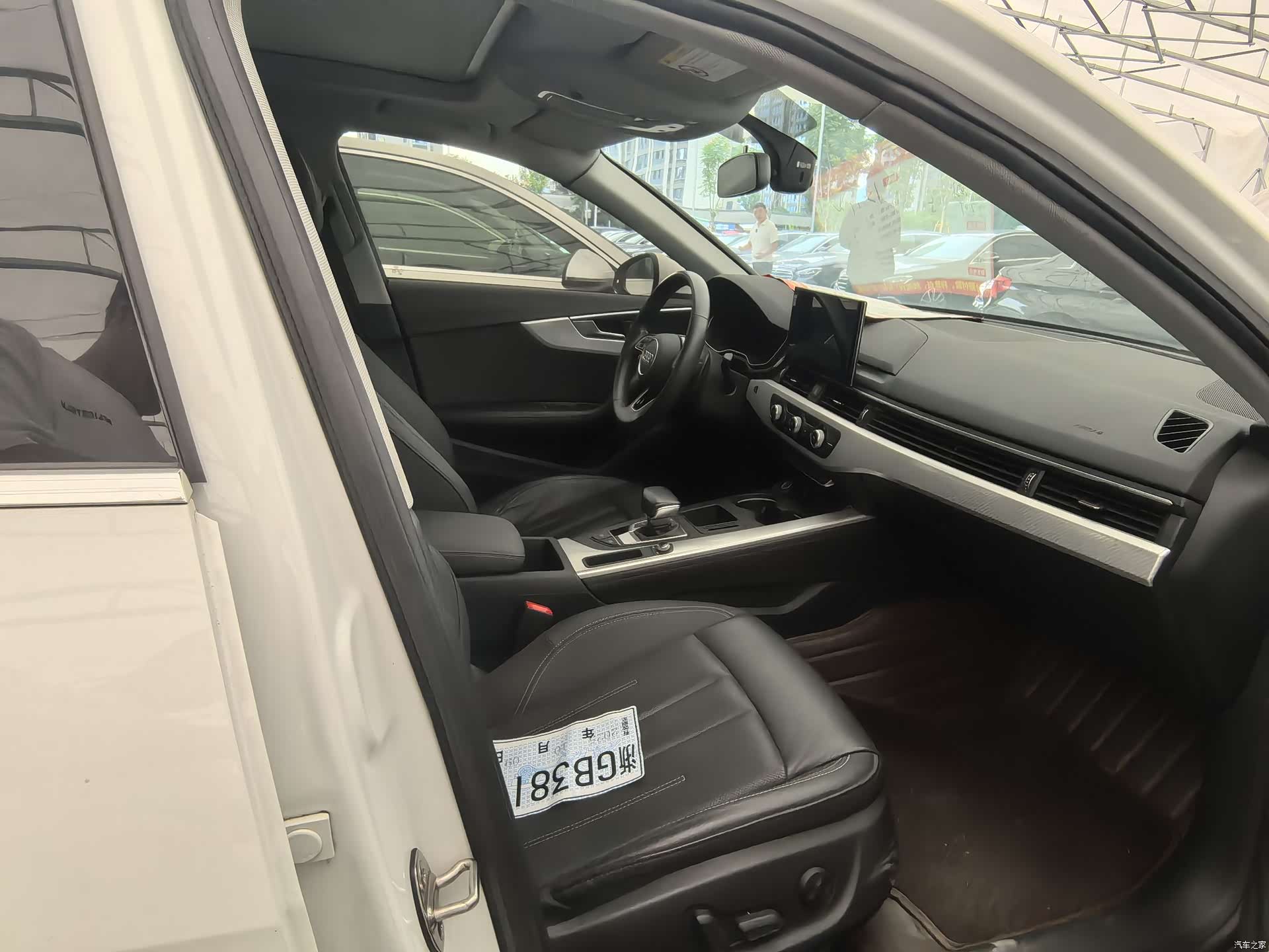Audi A4L, 2021 17