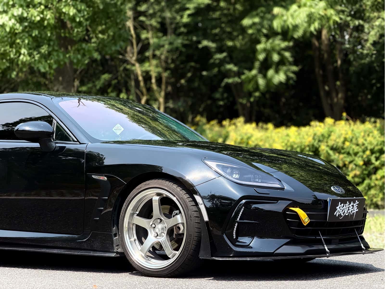 Subaru BRZ, 2023 15