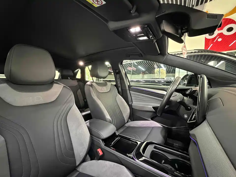 Volkswagen ID.4 CROZZ