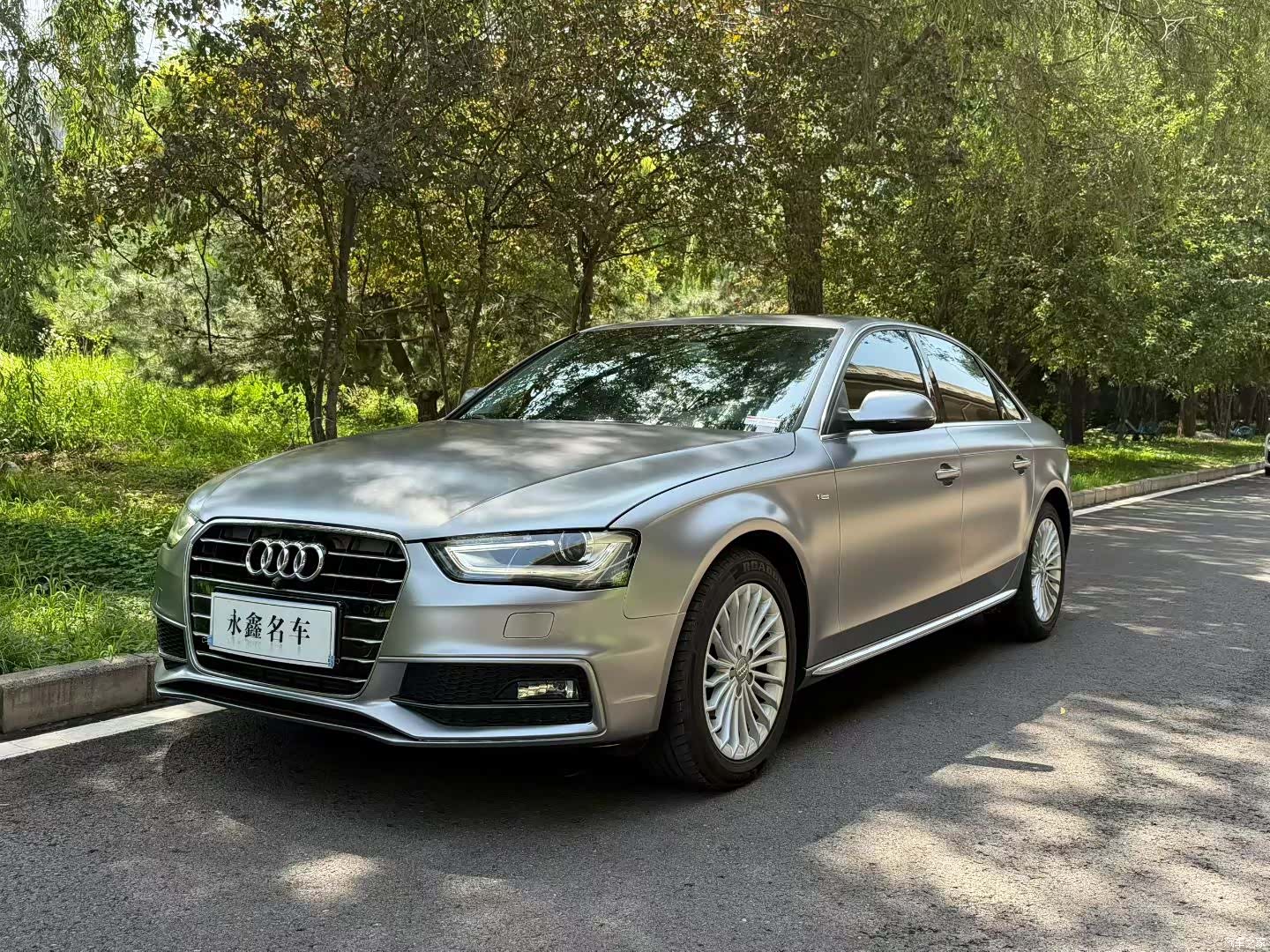 Audi A4L, 2016 1
