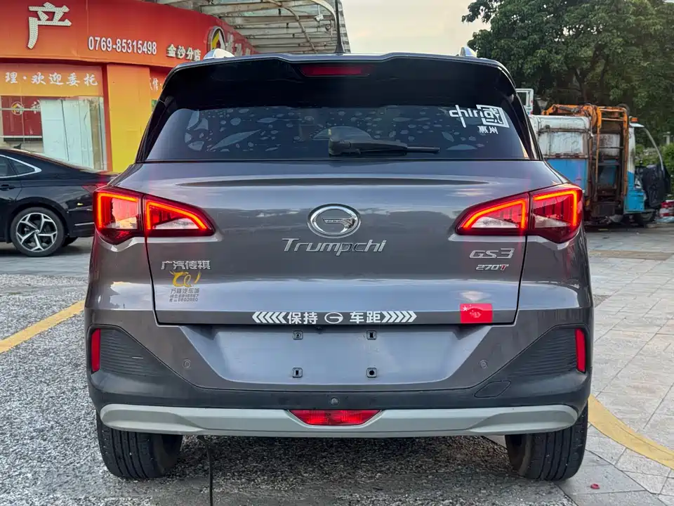 Trumpchi Trumpchi GS3