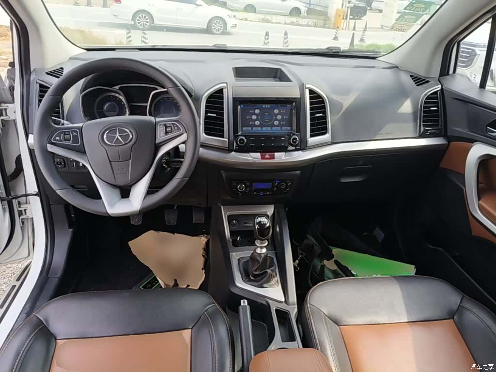 JAC S3, 2015 10