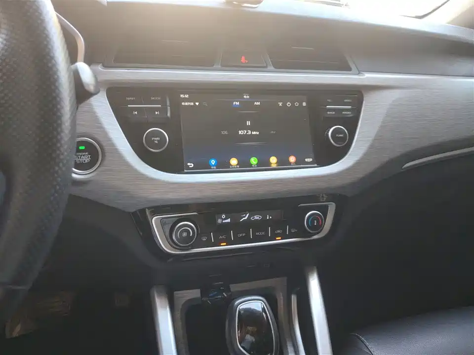 Geely Vision X3