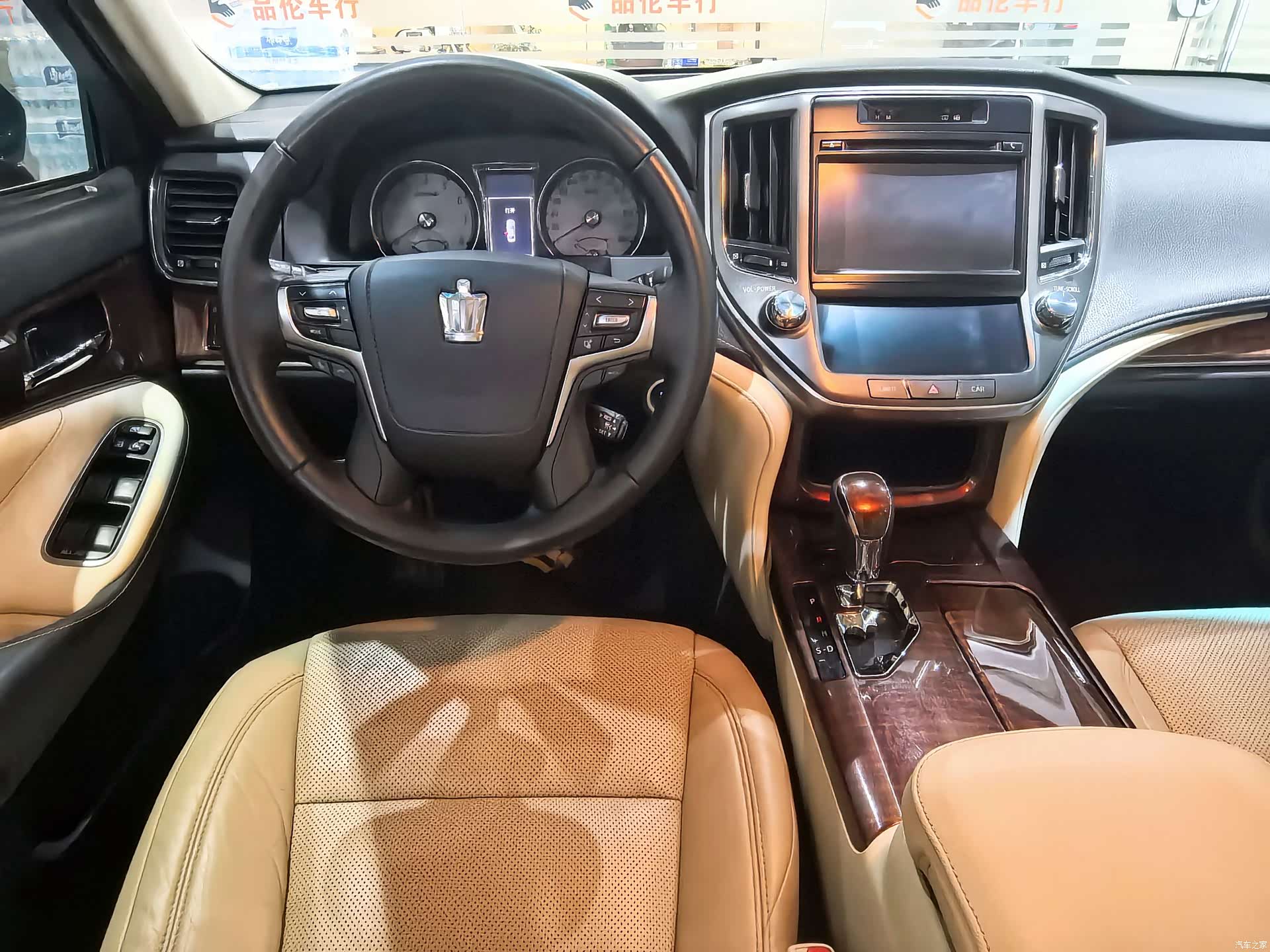 Toyota Crown, 2016 6
