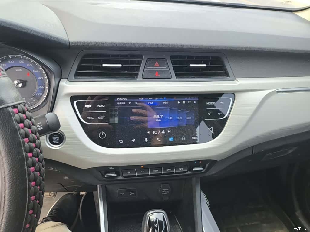 Geely X3, 2021 13