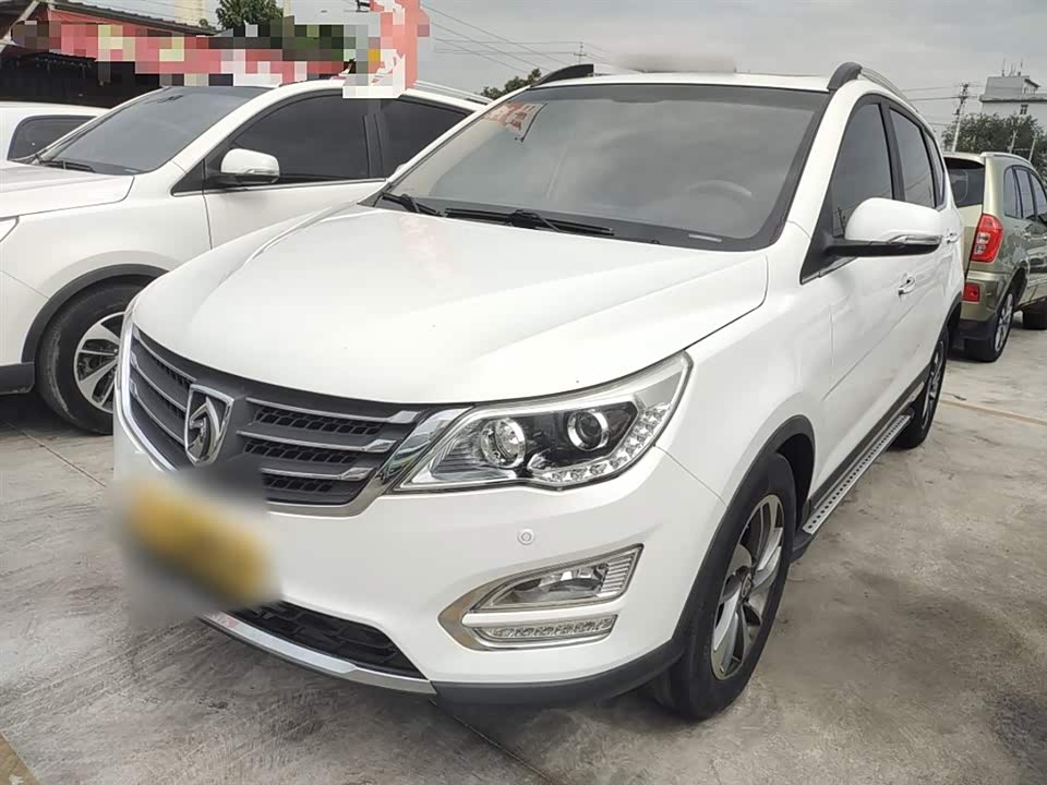 Baoding 560