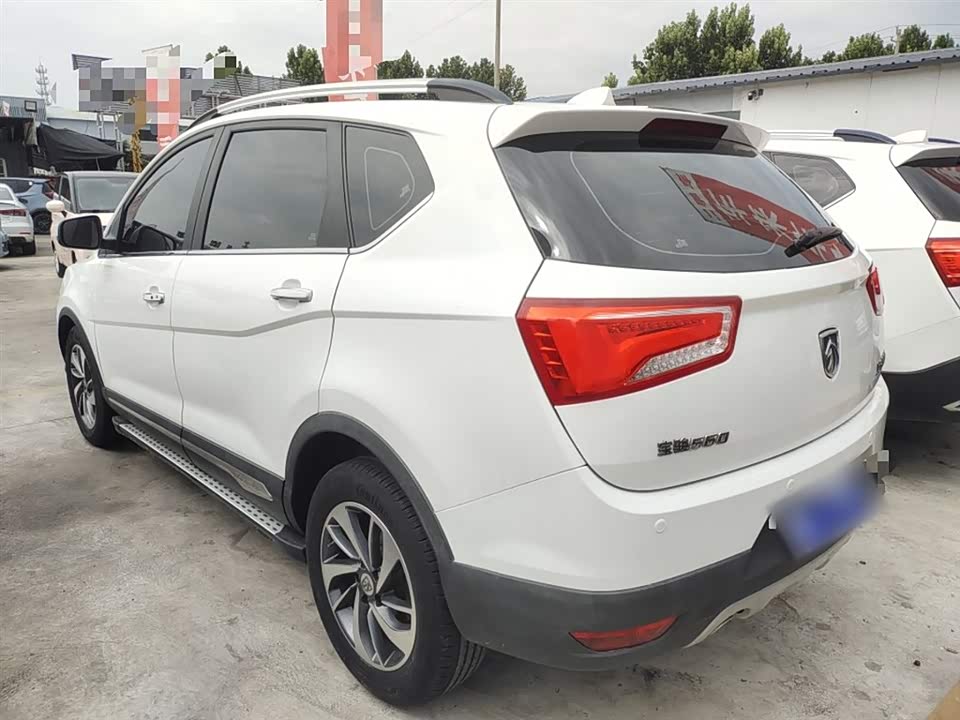 Baoding 560