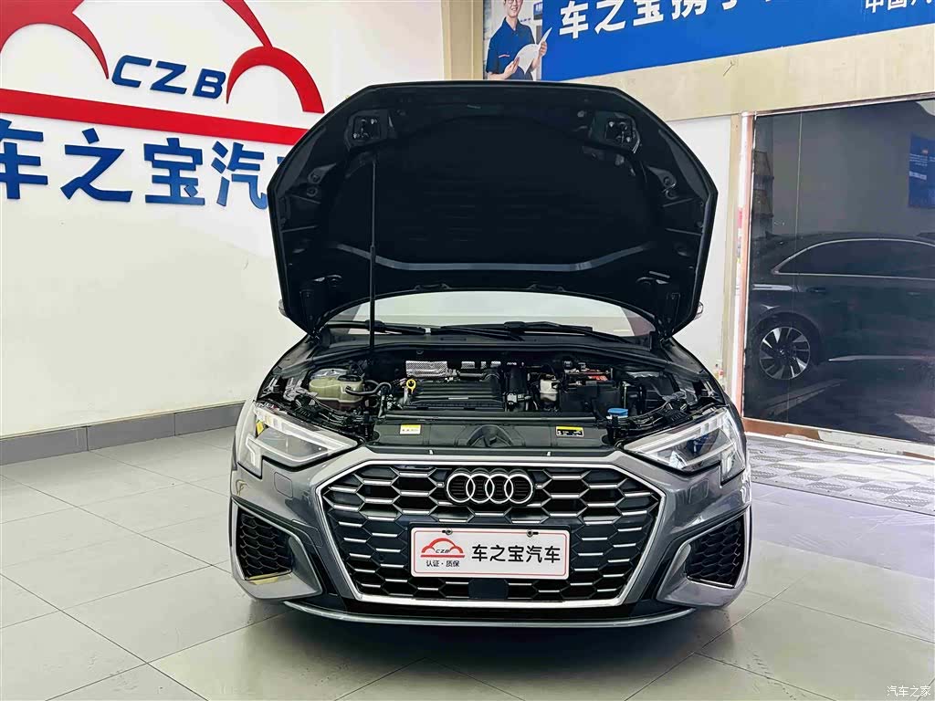 Audi A3, 2023 26