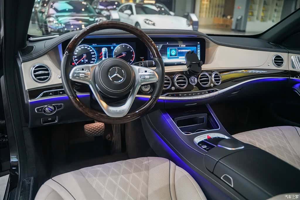 Maybach S-Class, 2020 17