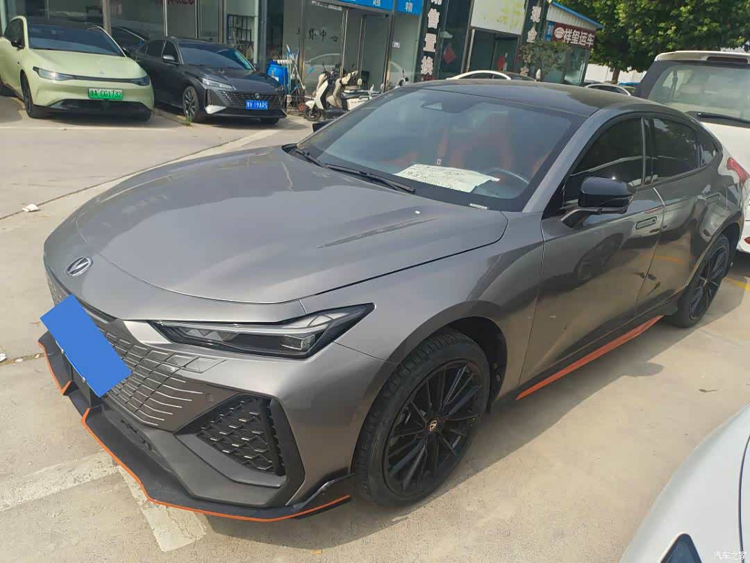Changan UNI-V
