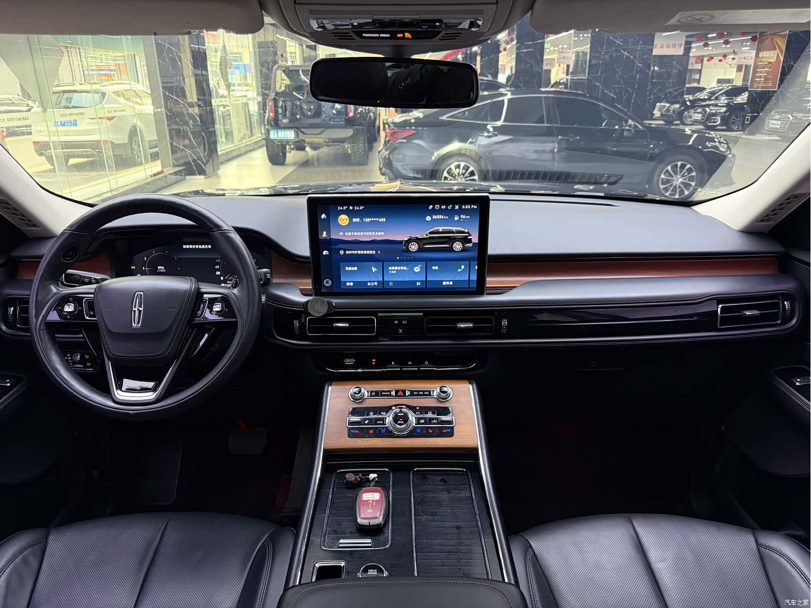 Lincoln Aviator, 2021 8