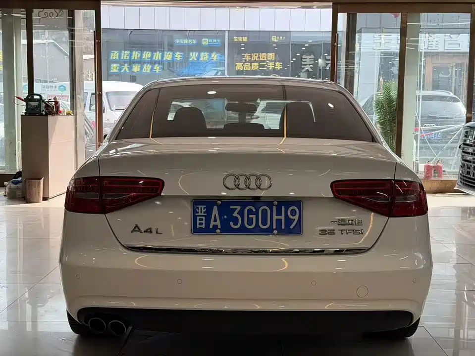 Audi A4L