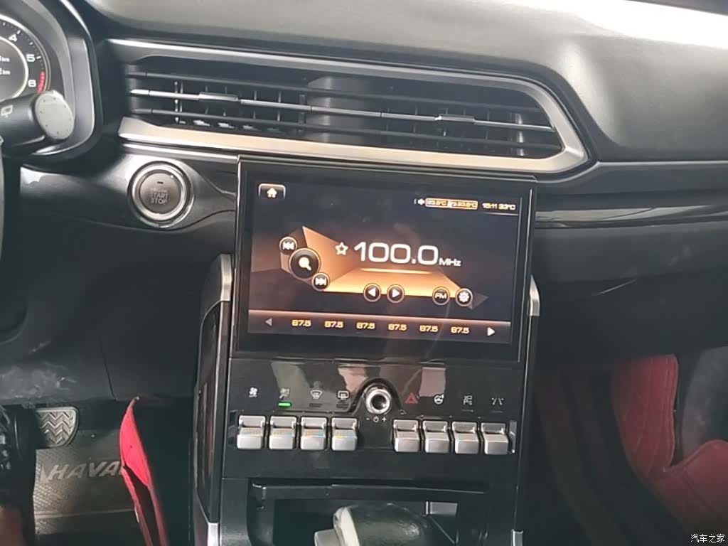 Haval F5, 2019 13