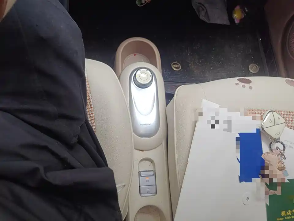 Wuling Hongguang MINIEV