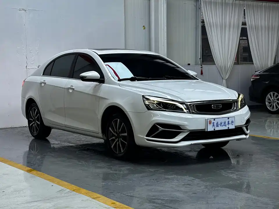 Geely Emgrand