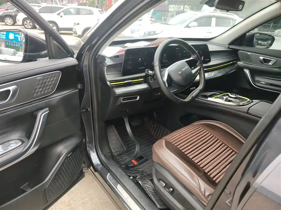 Exeed Chasing the wind