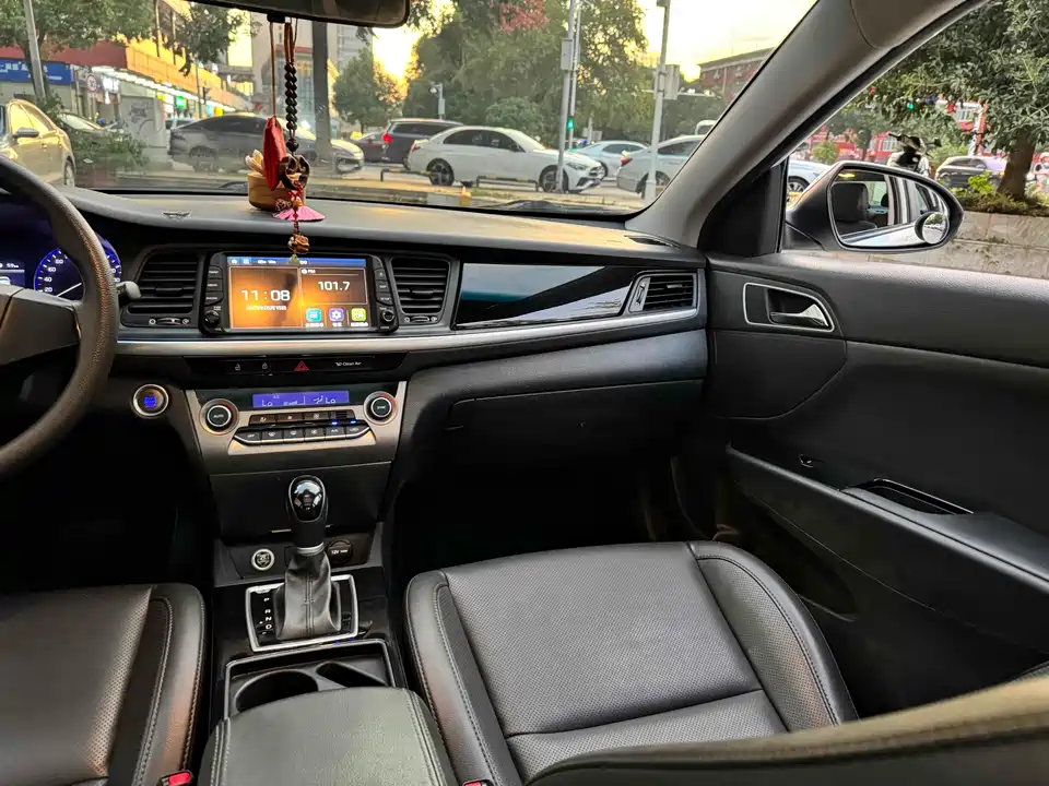 Hyundai Name picture