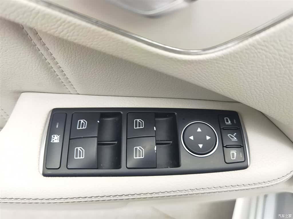 Mercedes-Benz E-Class, 2014 9
