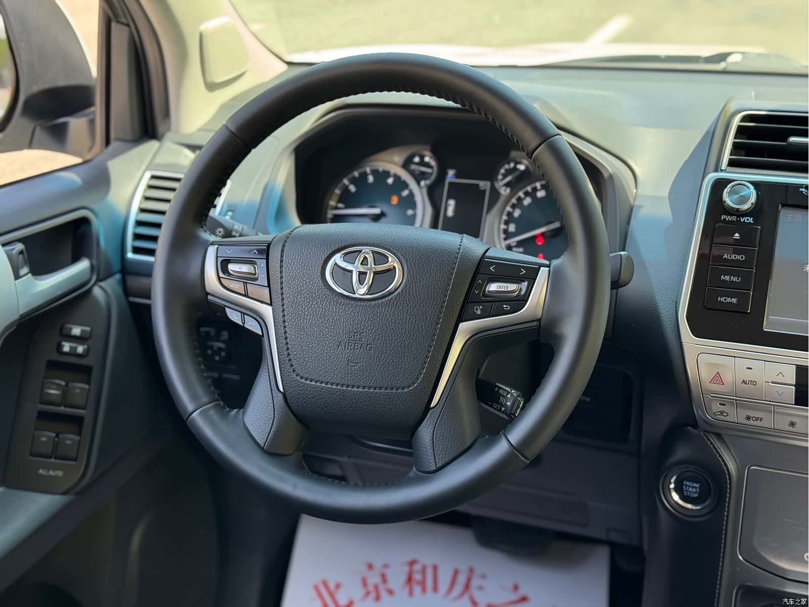 Toyota Prado, 2018 13