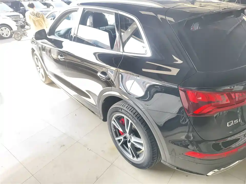 Audi Q5L