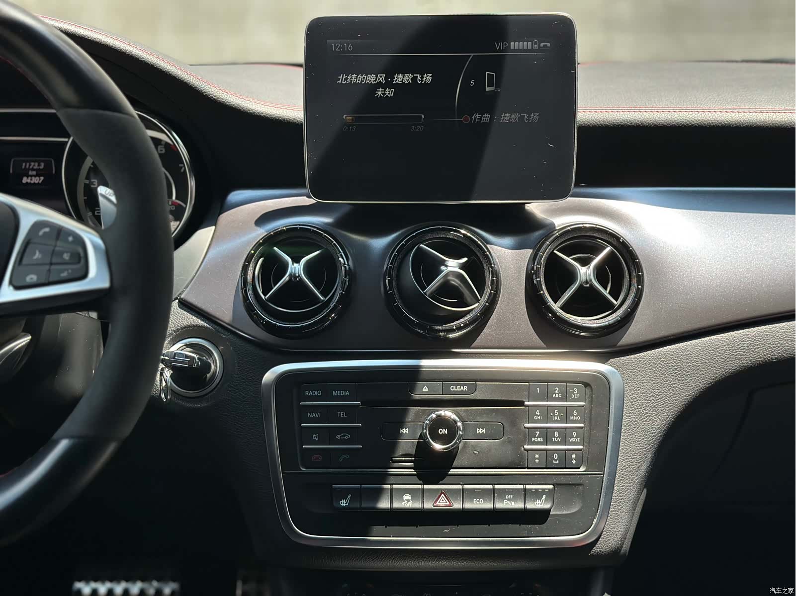 Mercedes-Benz CLA, 2015 20
