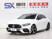 ����A�� 2022�� �Ŀ��� A 200 L �˶��γ�ʱ����