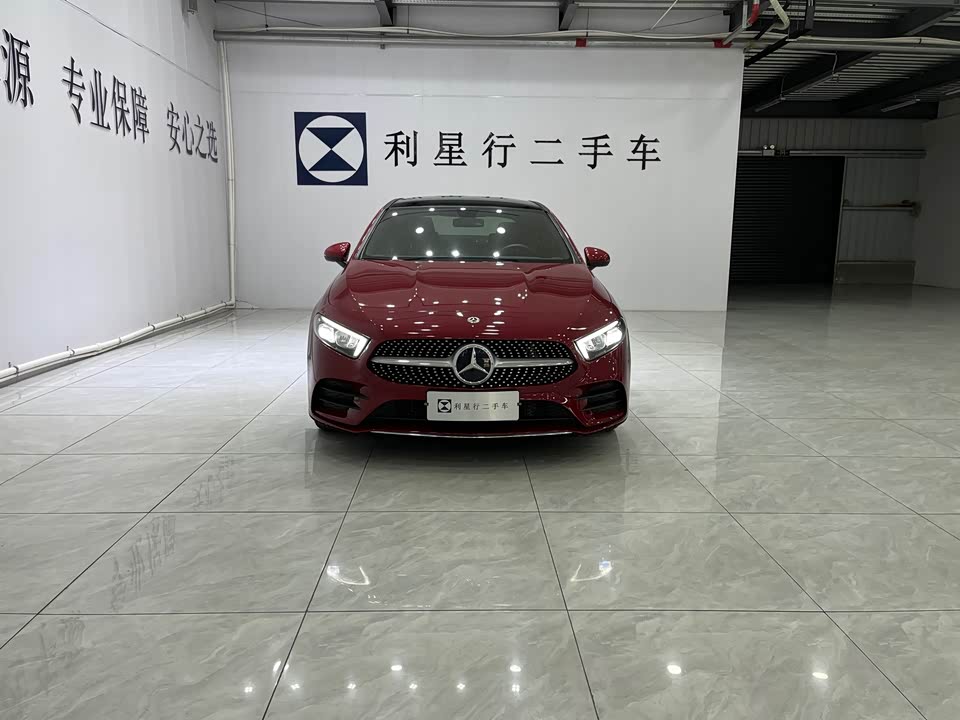 Mercedes-Benz Class A