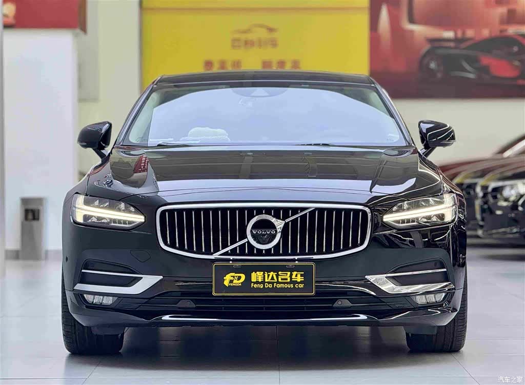 Volvo S90, 2019 4