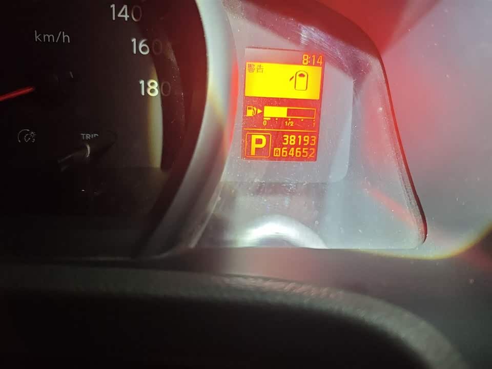 Nissan NV200 Nissan NV200