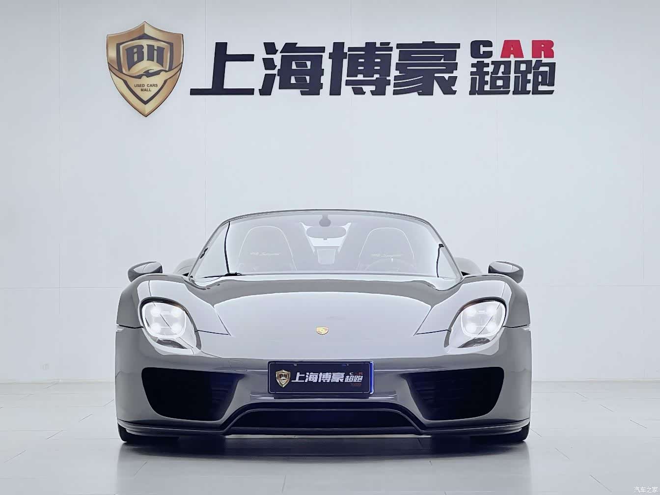 Porsche 918, 2015 все фото