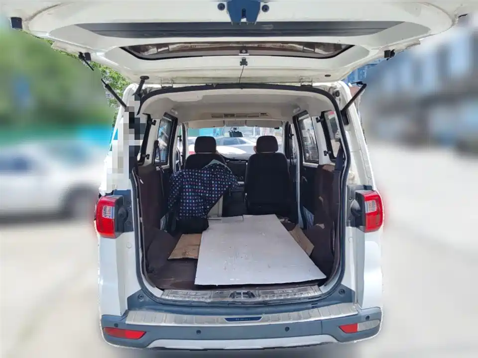 Changan Kaicheng Uno S