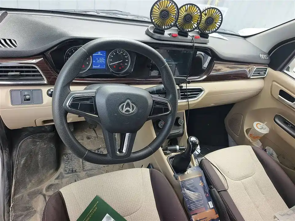 Changan Kuayue Cross Star V5