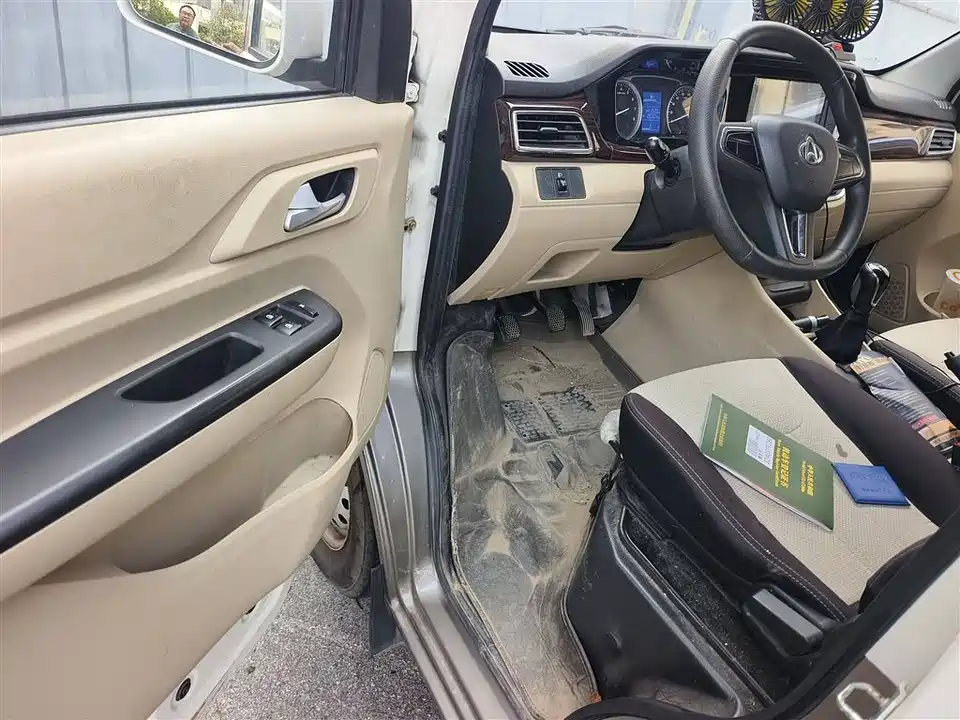 Changan Kuayue Cross Star V5